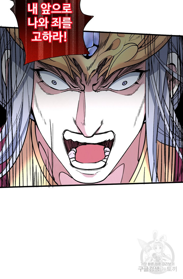 1640736300809kfogq3hehpc.jpeg