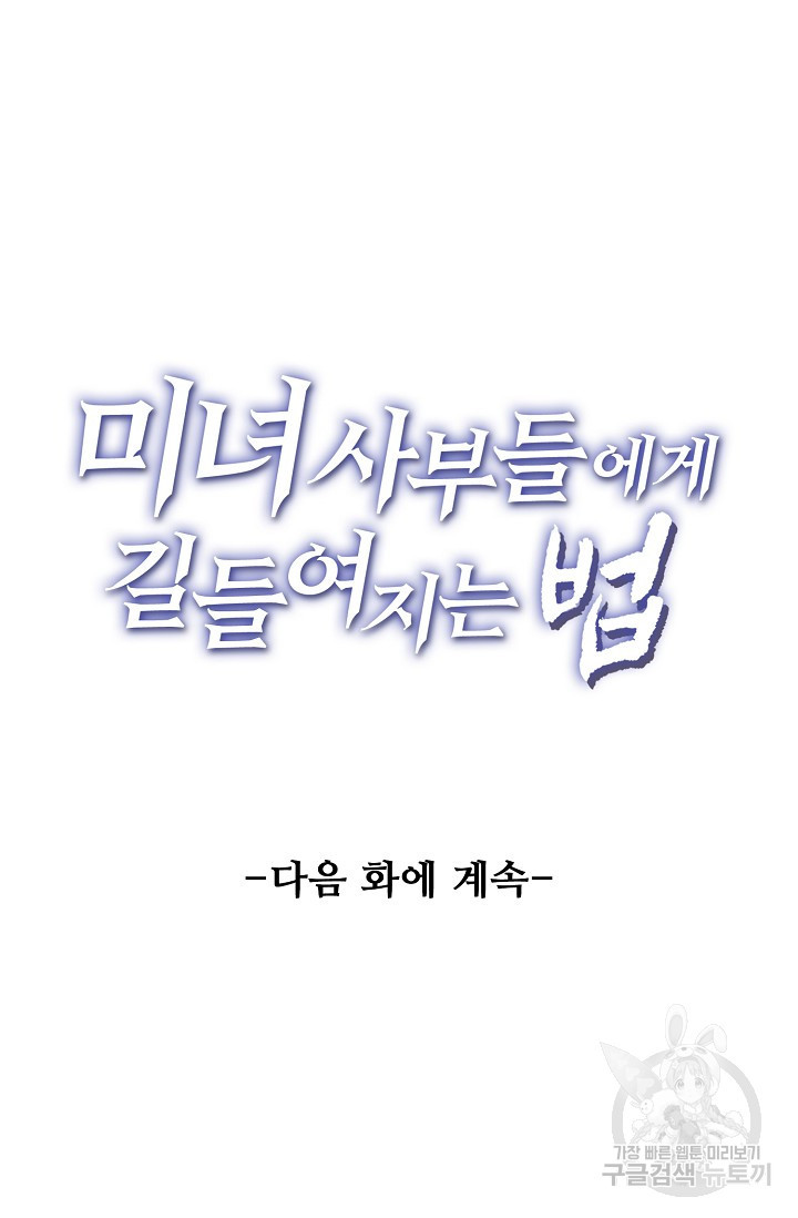 1640736302353tu5hmz491a.jpeg