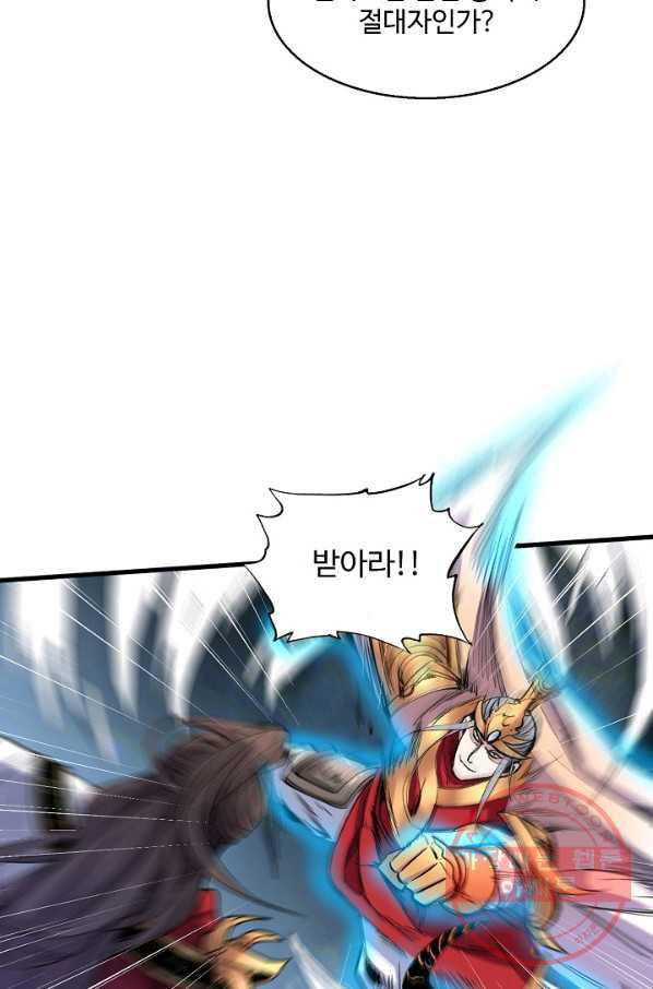 1640736316497teqa2o61qy.jpeg