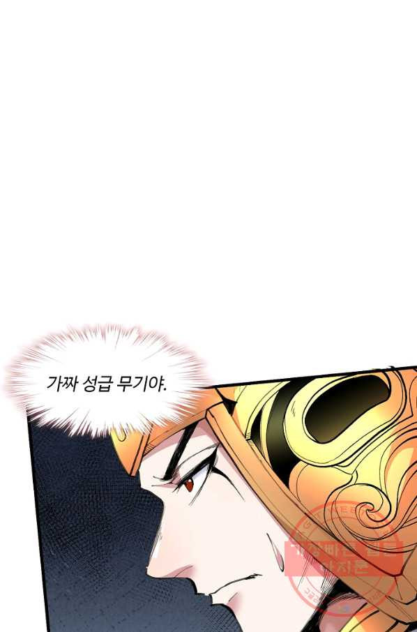 1640736320020nuzh2by57uf.jpeg