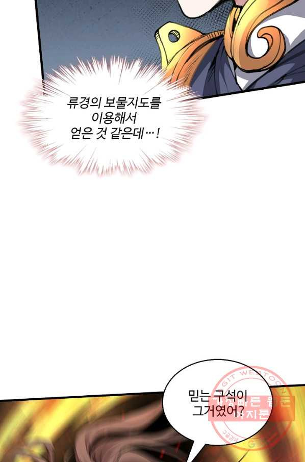 1640736320122bf8cn2kq5q.jpeg