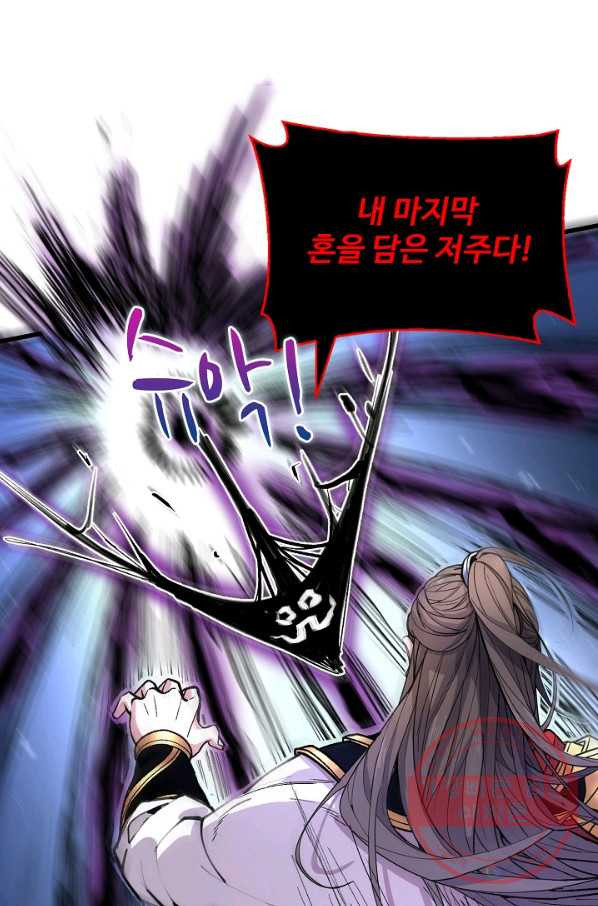 1640736321358x0m63sr66gq.jpeg
