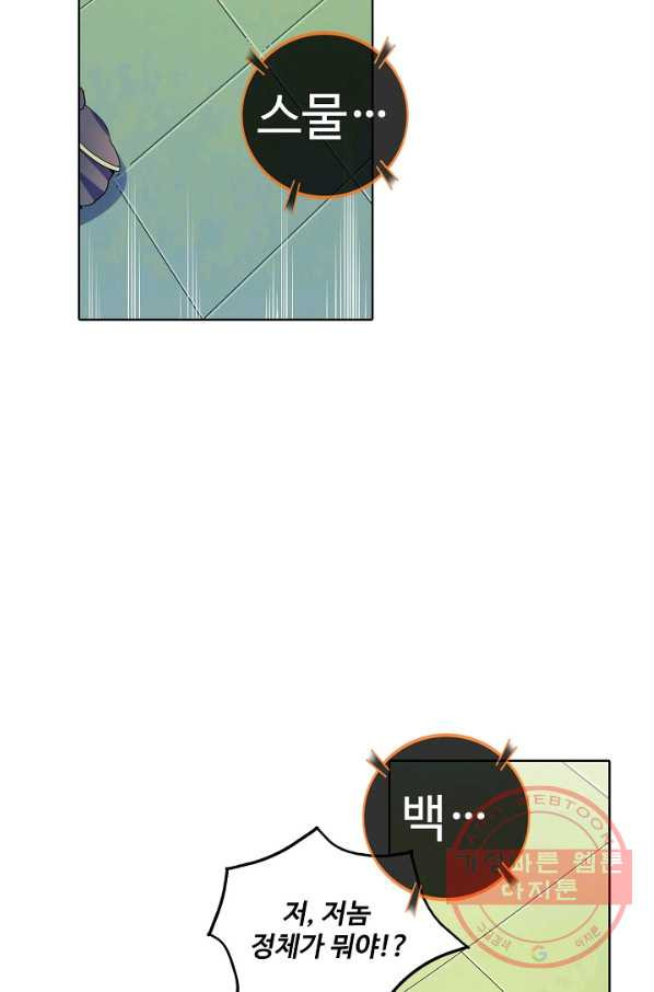 1638510462892ui5mehube9.jpeg