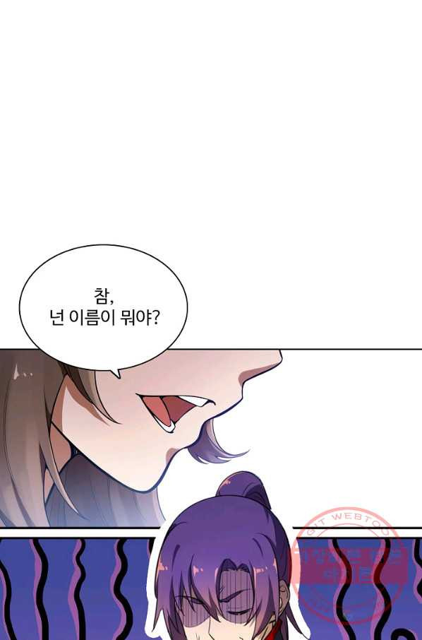 1638510478718kr8tloq2cyn.jpeg