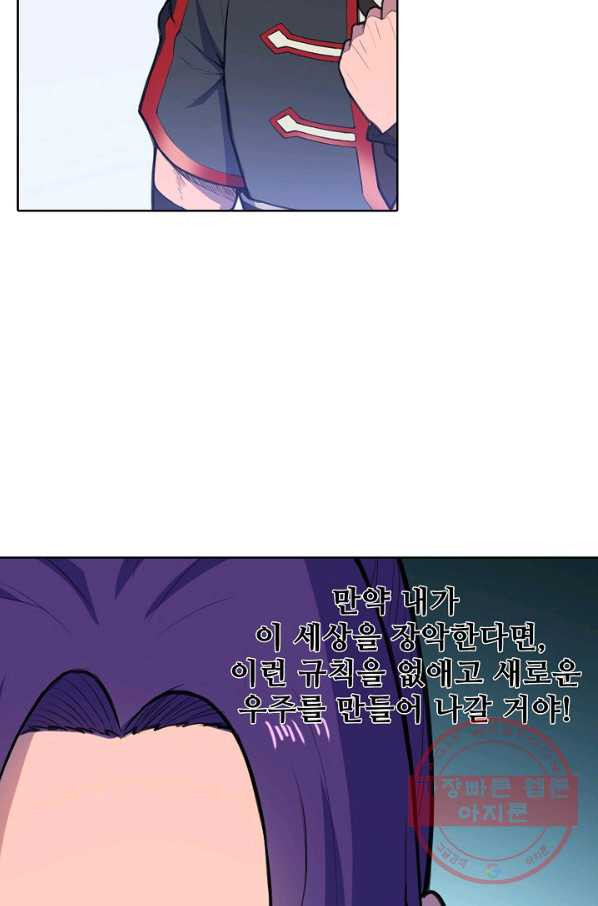 1638510571217p3ec3ansq9.jpeg
