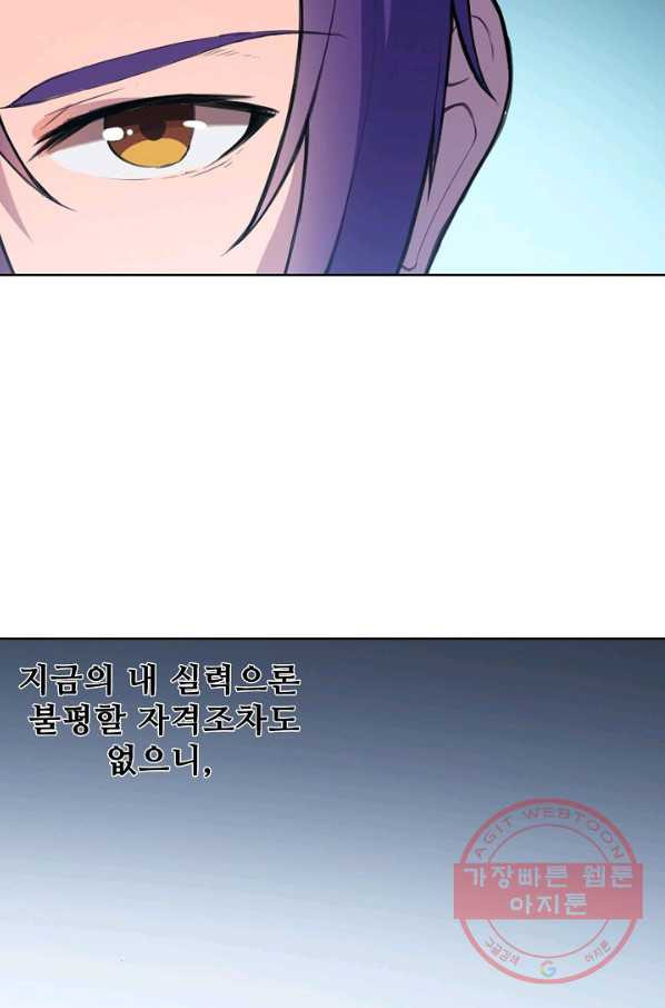 1638510571324r3jnhltpkkp.jpeg