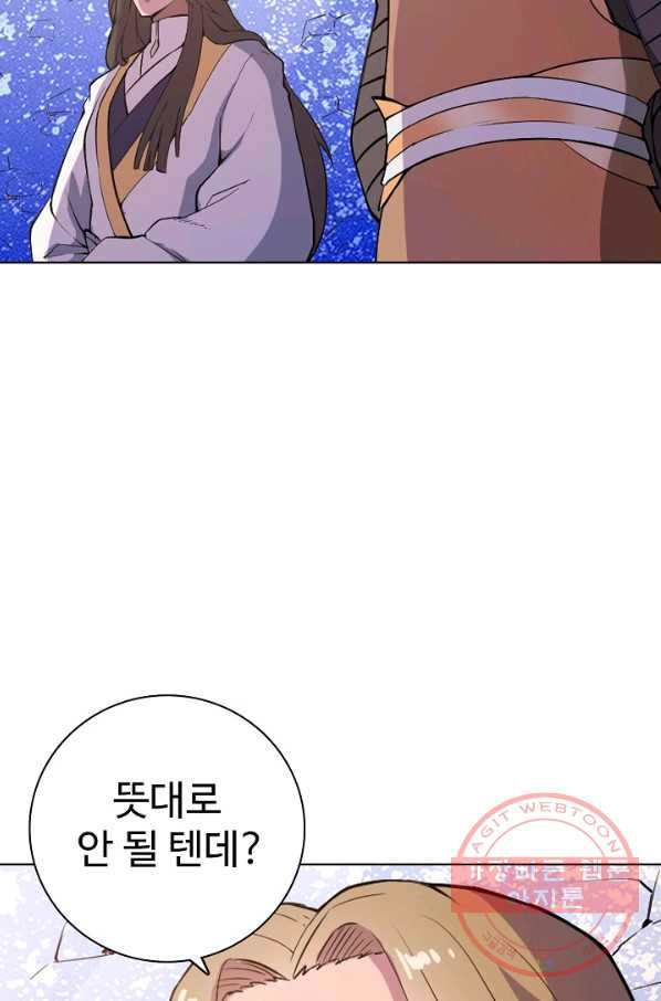 1638510578753xtais3rz9ms.jpeg