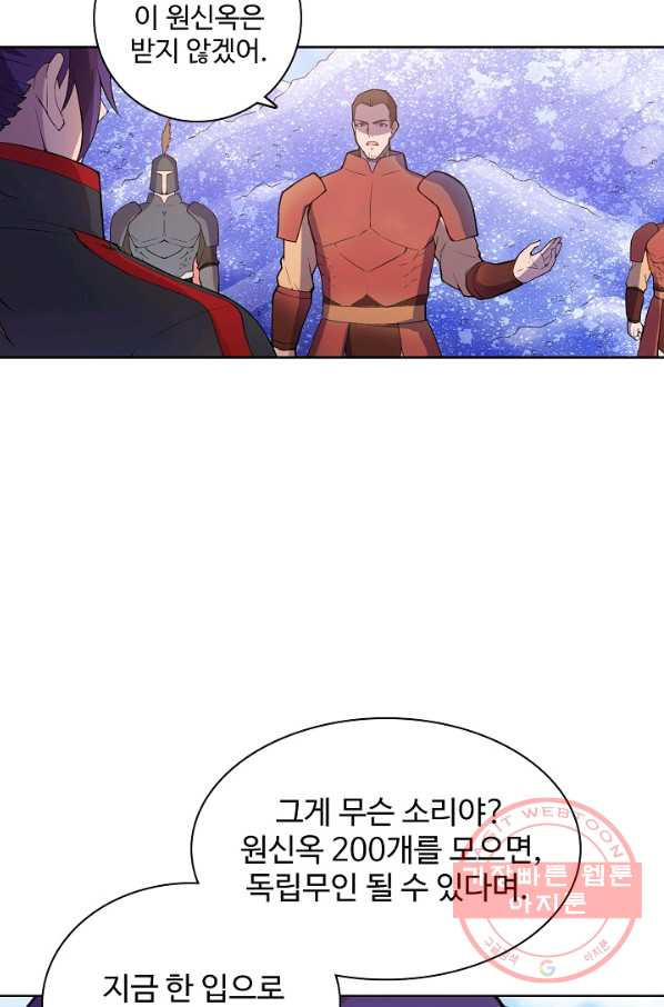 1638510585081dfoy2aow1e.jpeg