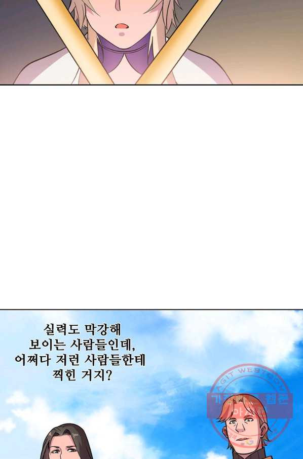 16385105871184zyxodrym04.jpeg