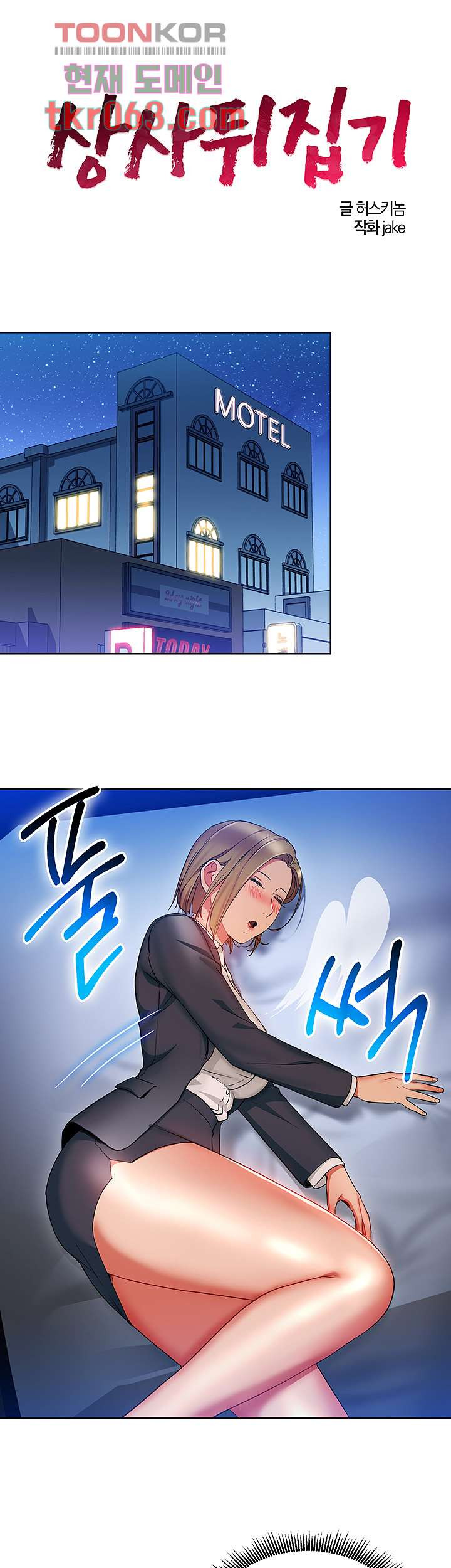 1638518288591p49ziwo6wig.jpeg