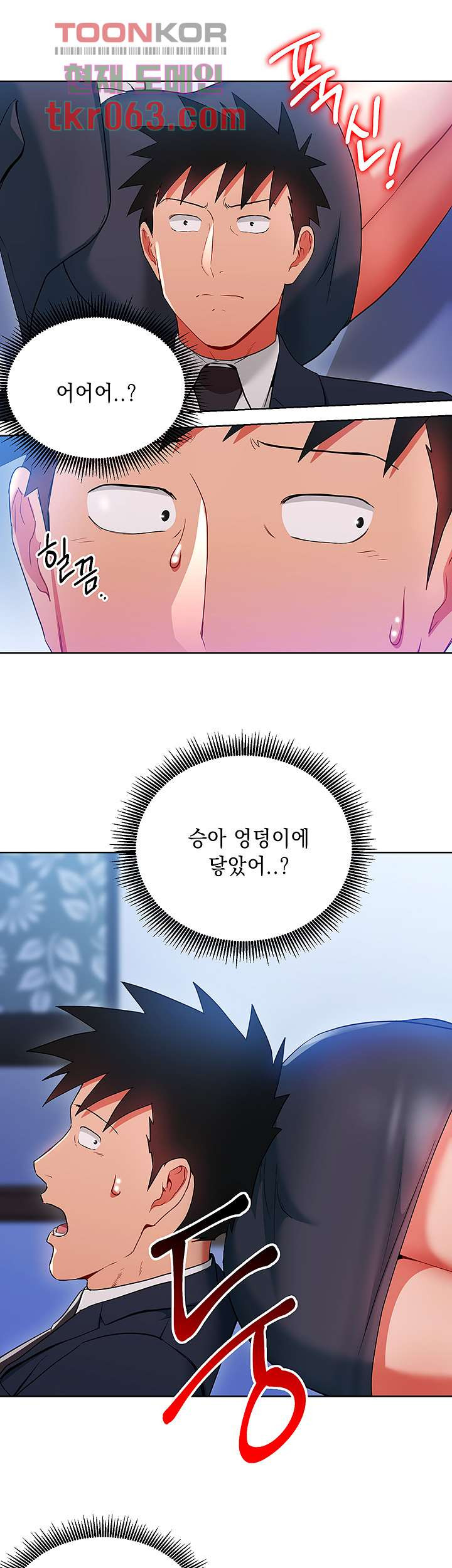 1638518289382n1wmji0vok.jpeg