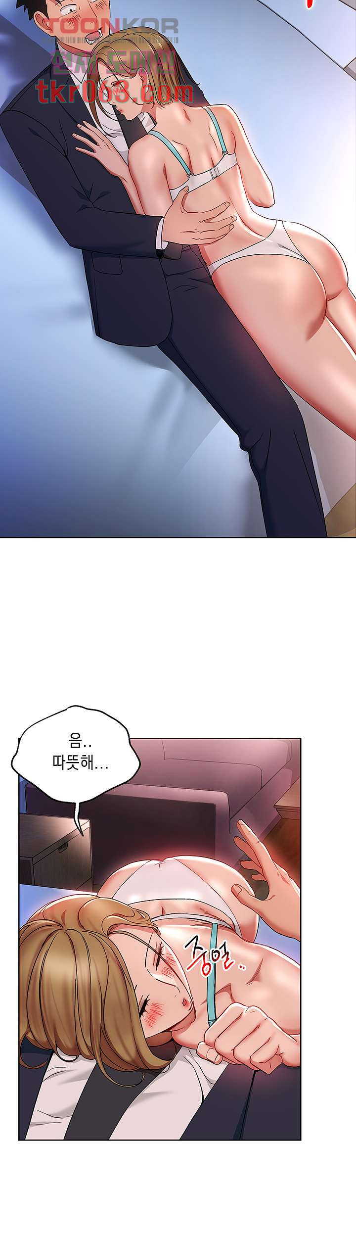 1638518290535oxa1gyhkshi.jpeg