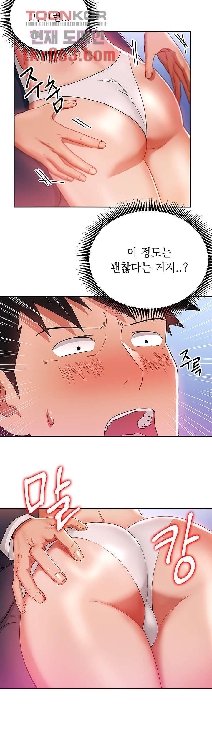 1638518290954t2q0x72coul.jpeg