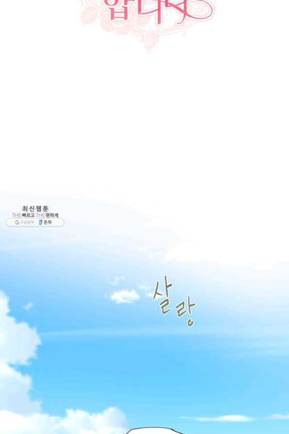 1638516619497nf76hdxxngo.jpeg