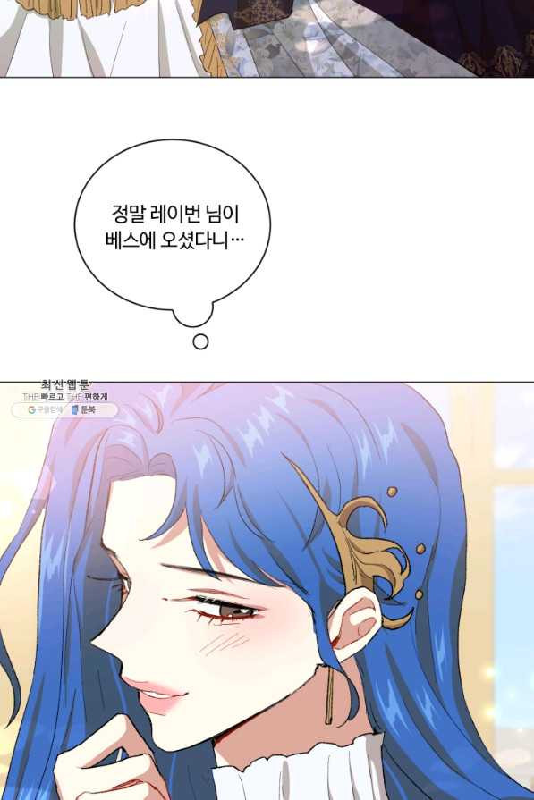 1638516619938saoit2b2xv.jpeg