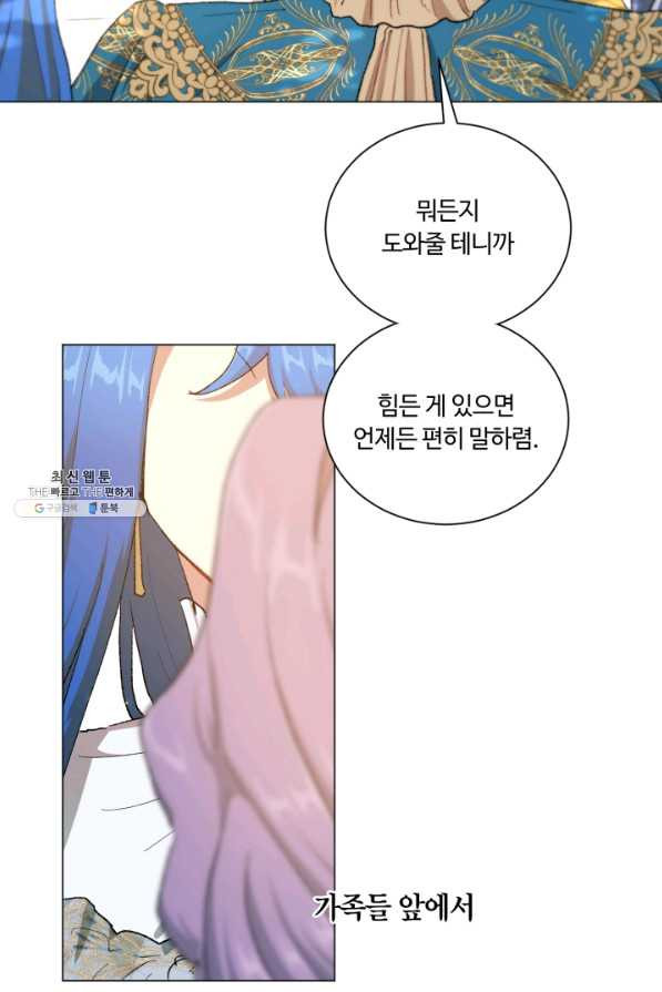 1638516621641l8mh7rk19.jpeg
