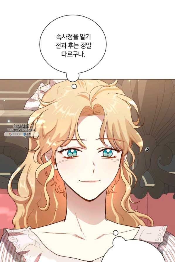 1638516629577jktlbtoawdo.jpeg