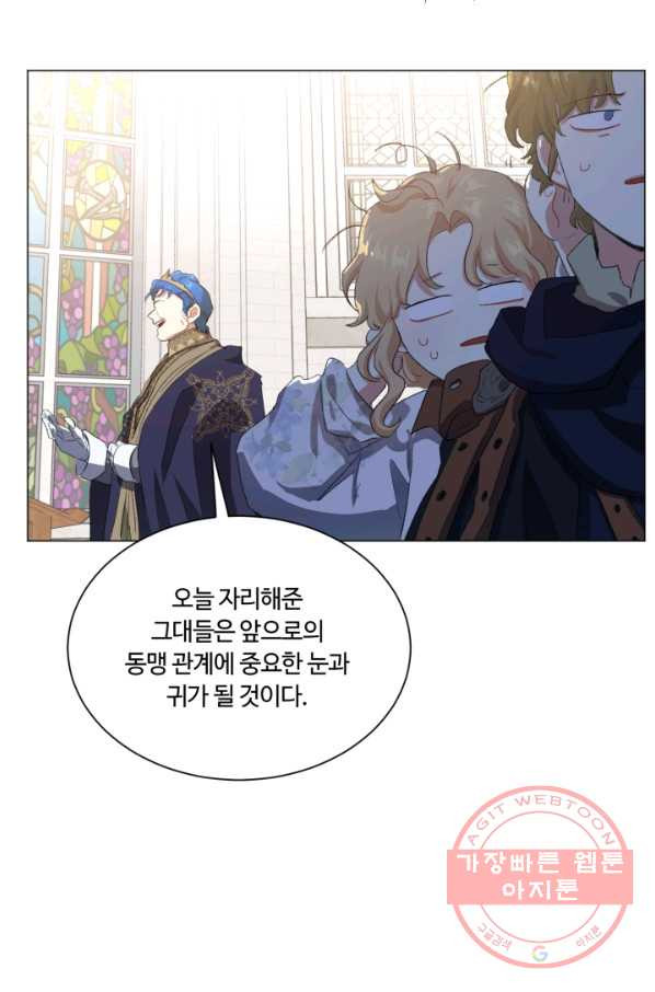 1638516710631ekxupg206he.jpeg