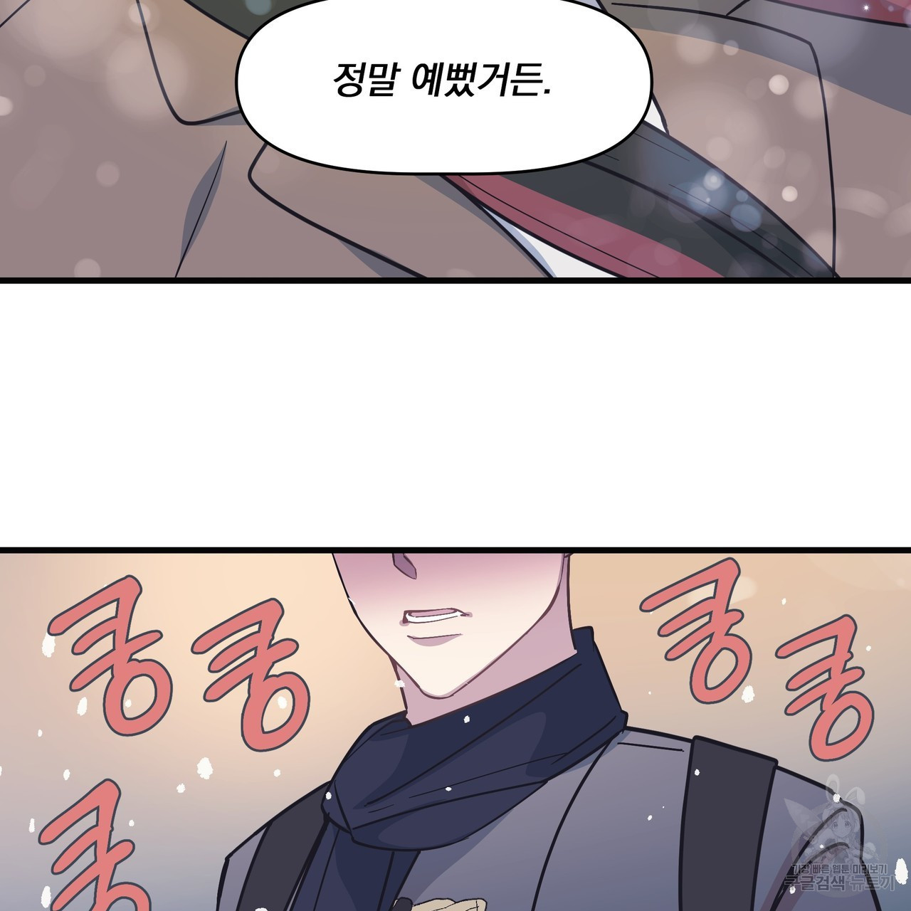 1638530271211aillu9yx2ir.jpeg