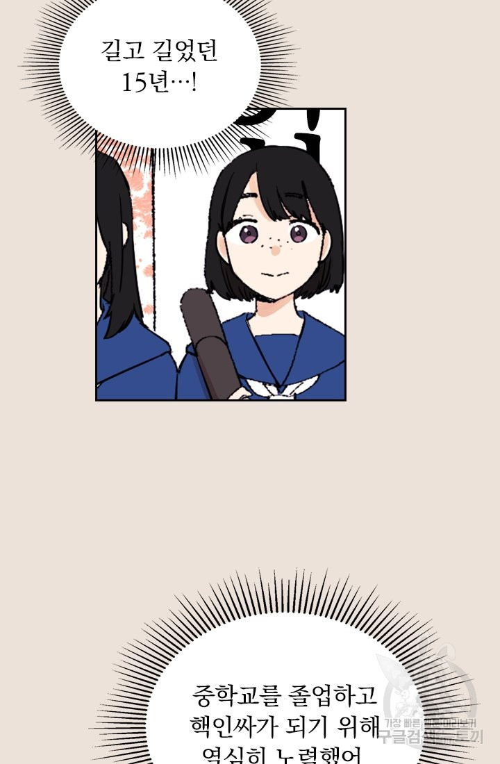 1638509630184qep4u1pyner.jpeg