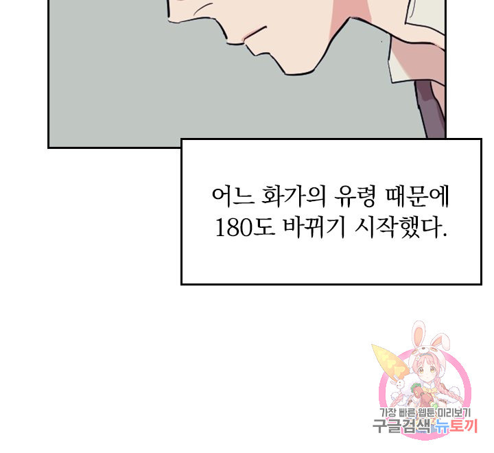 1638509643451nx3gjbe4err.jpeg