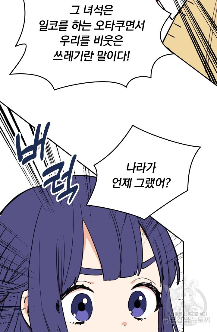 16385099152201tnrx7cd9cy.jpeg