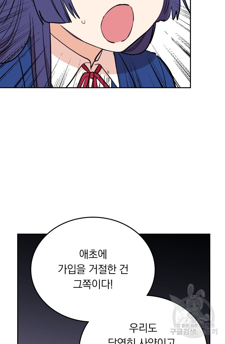 1638509915323wd80apuq64e.jpeg