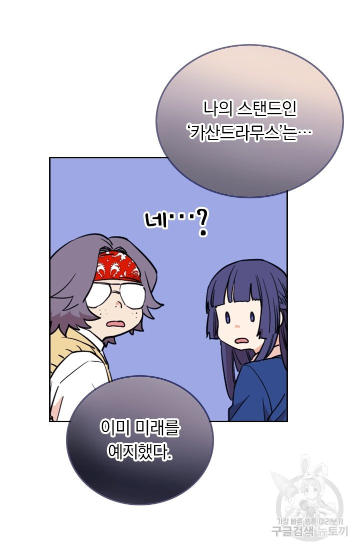 1638509915768c5ecsn3pk36.jpeg