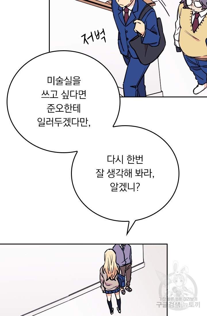 1638509918071kyjc55pitk.jpeg