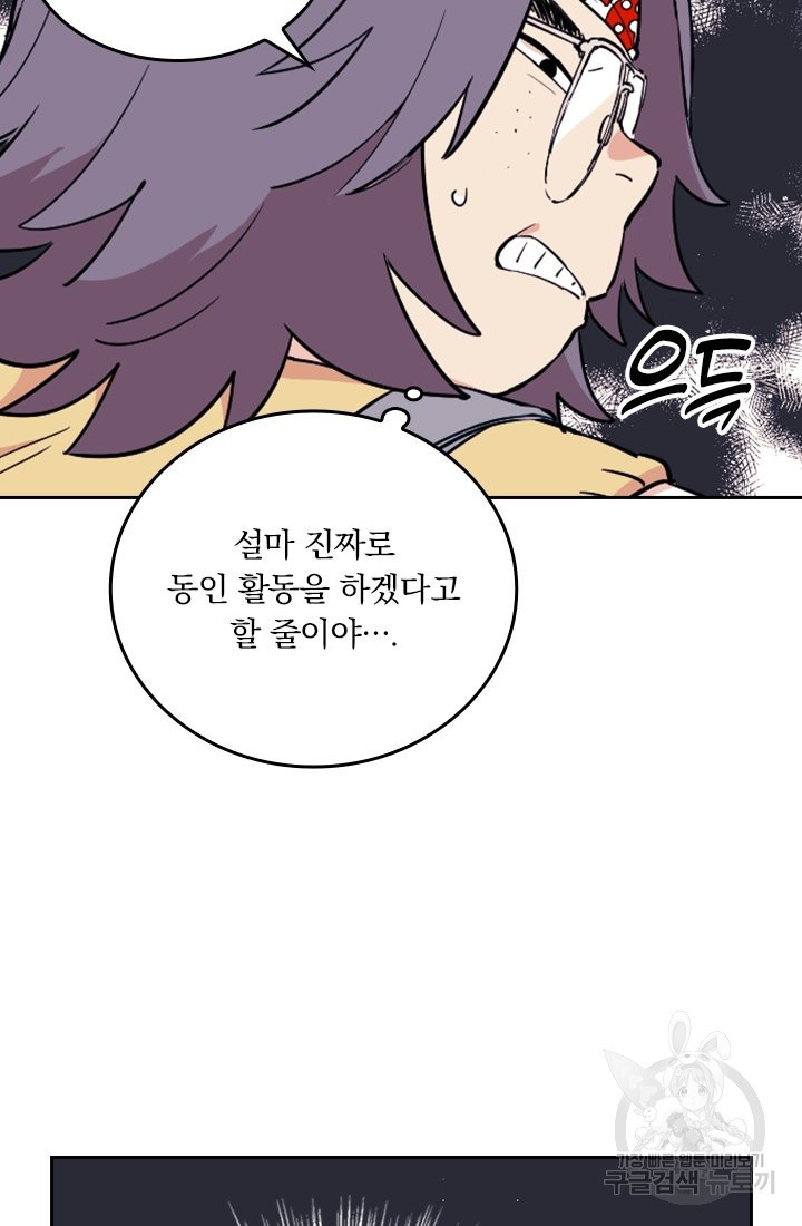 1638509918403kspvbacdcj.jpeg