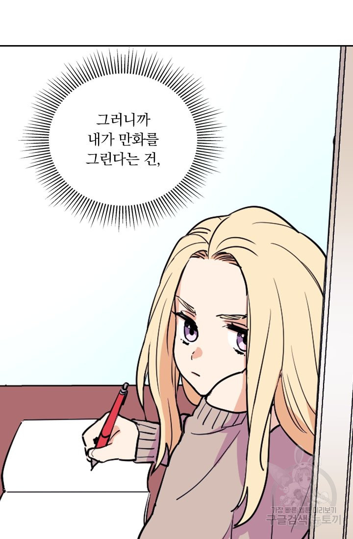 1638509920189ooz3j37kww.jpeg