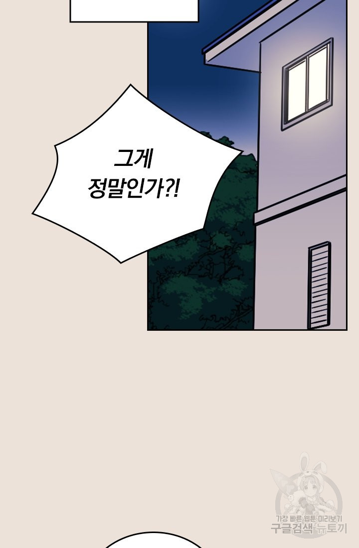 1638509932987i855ip0gv.jpeg