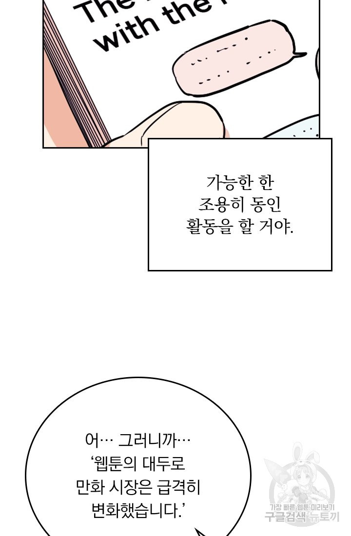1638509938503qgapi0x61sr.jpeg