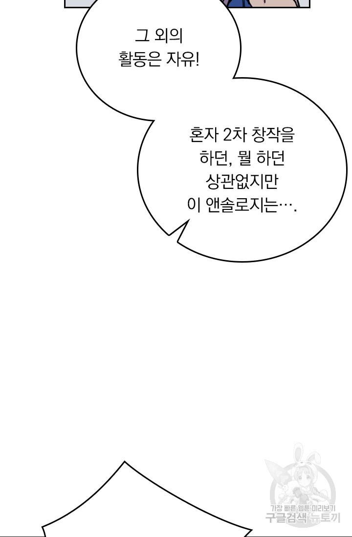 1638509941937uwx7qzyx6h.jpeg