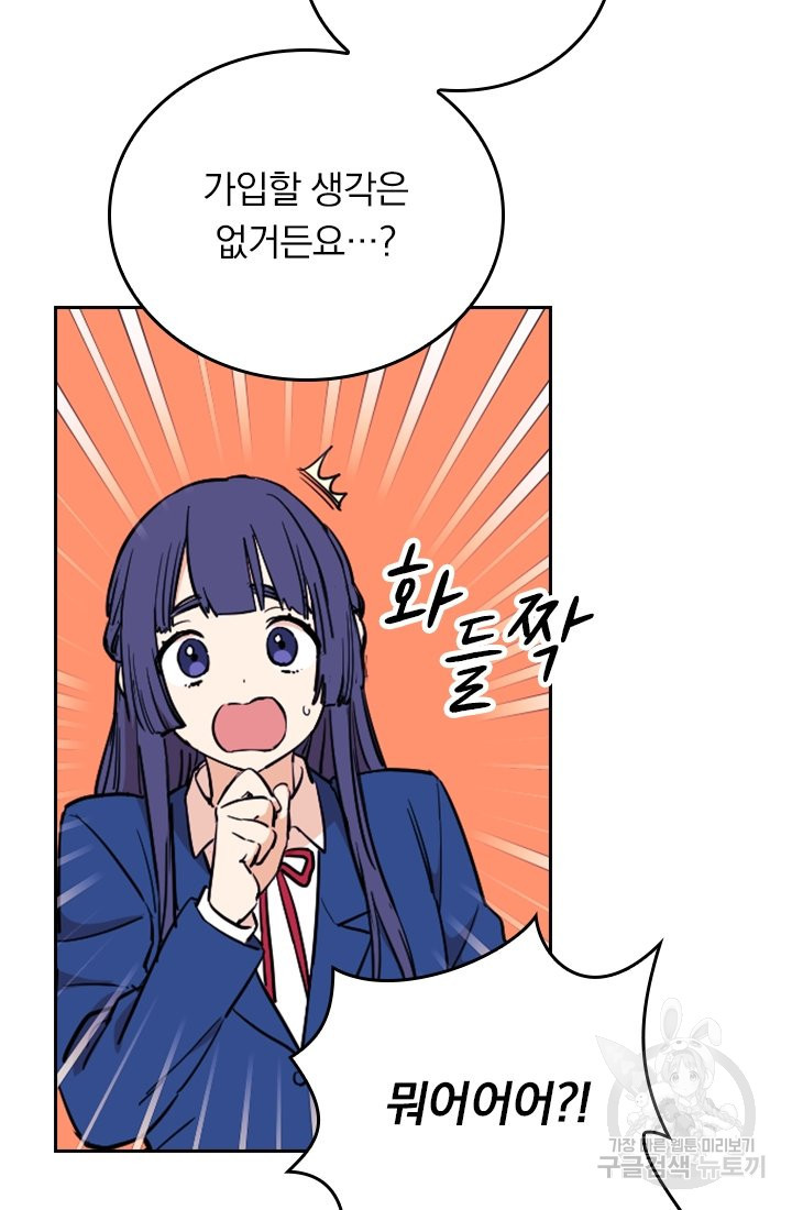 1638509942253eeva21d33a.jpeg