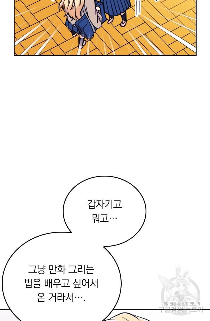 1638509942483nlxyu3dnrp.jpeg