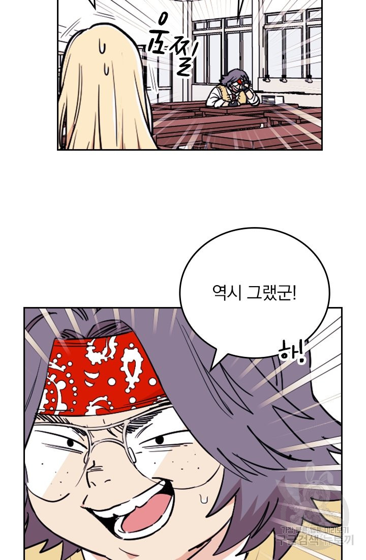 1638509942689wxt43rbupbq.jpeg