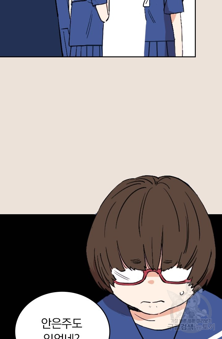 163850966576114e95pj4frm.jpeg