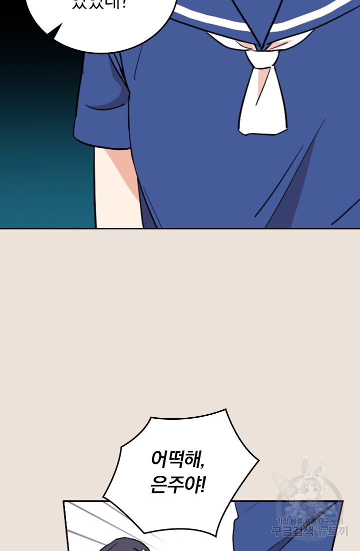 16385096658649u0igtgrf2a.jpeg