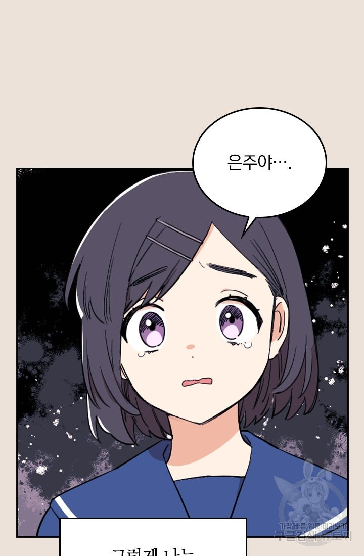 1638509666832mmd9cfohw0o.jpeg