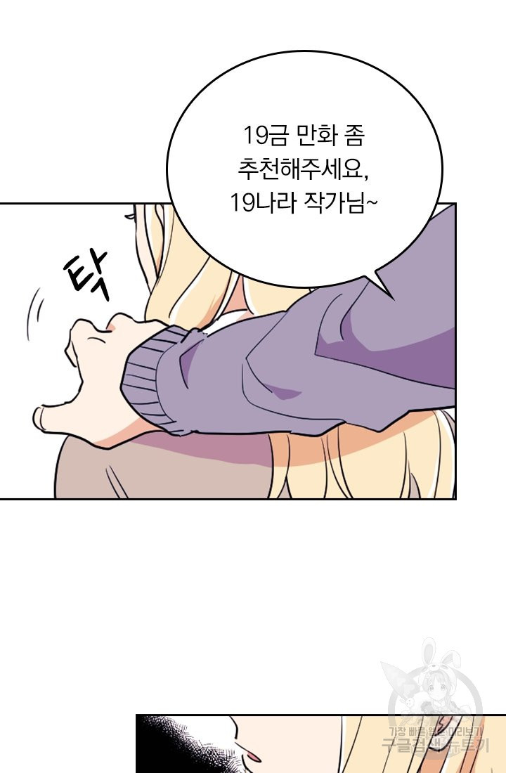 163850966843159tw2y3jp98.jpeg