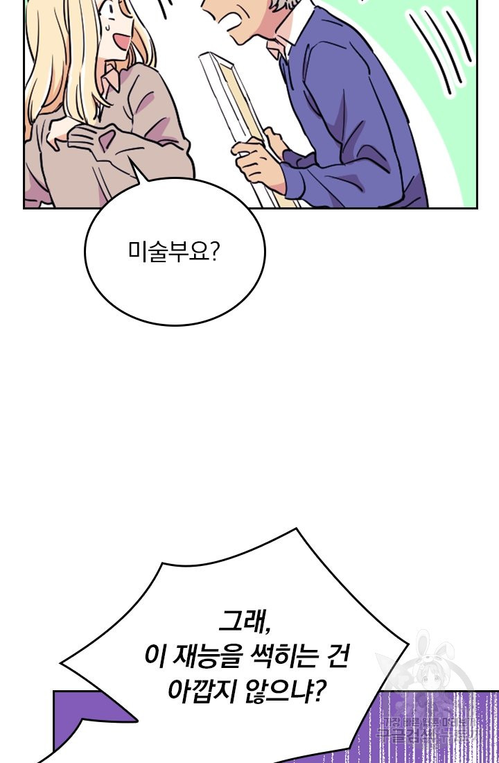 1638509671095mivsbi794ig.jpeg