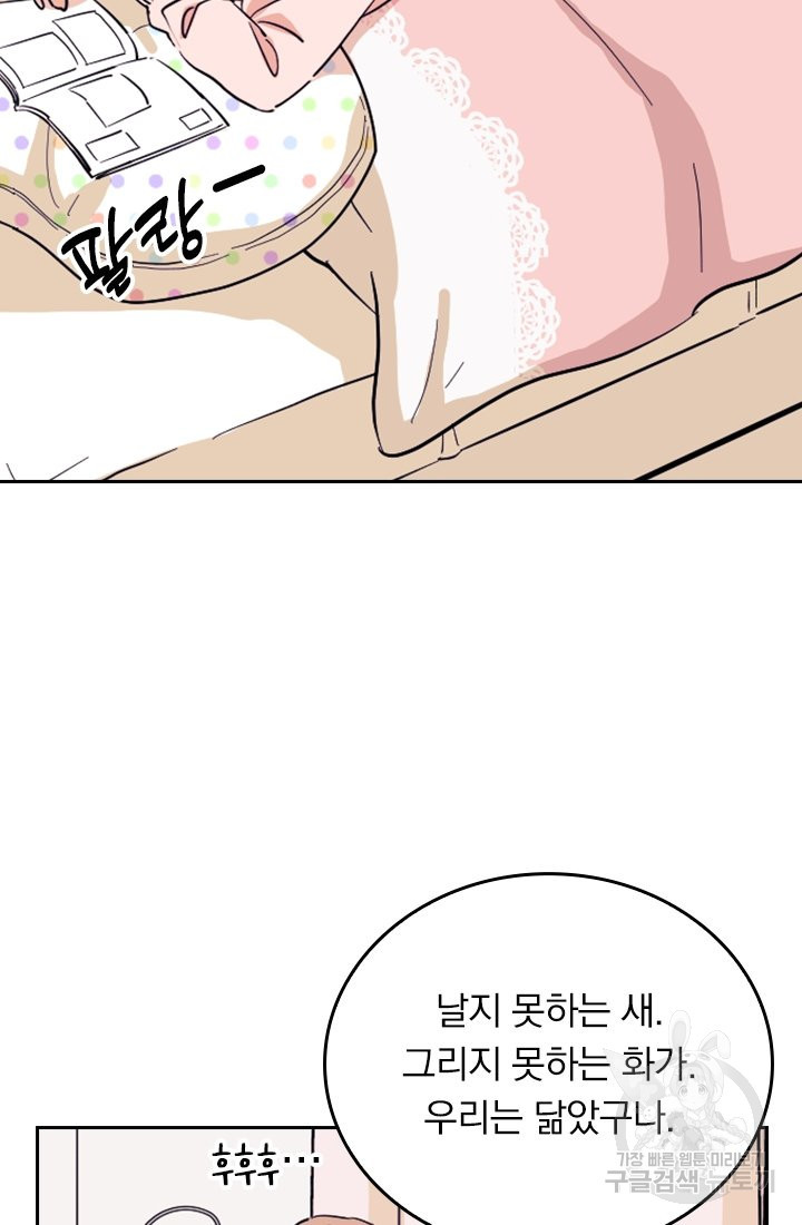 1638509671633cvbwa9jh2lu.jpeg