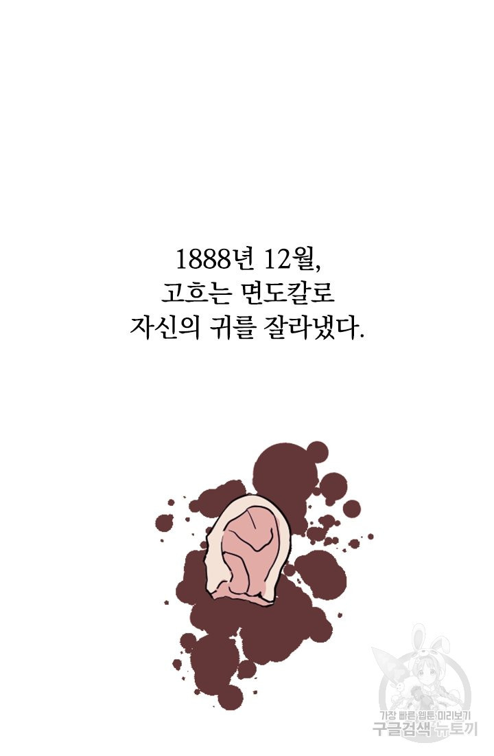 16385096734364ucmg5qpi1i.jpeg