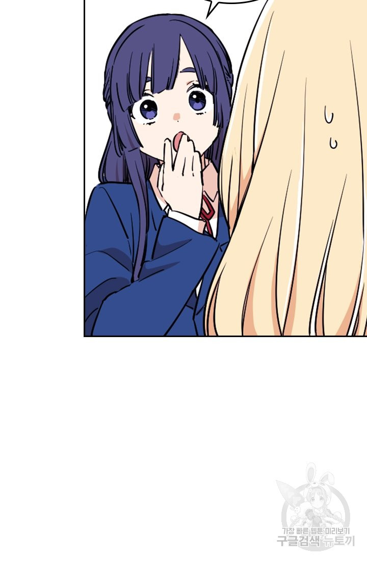 1638509738777ta4b63gat.jpeg