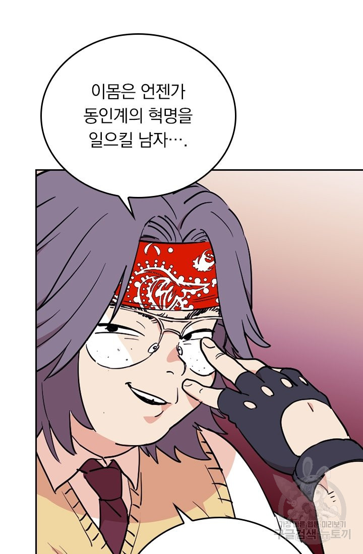 1638509739845mbhp9yiikcb.jpeg