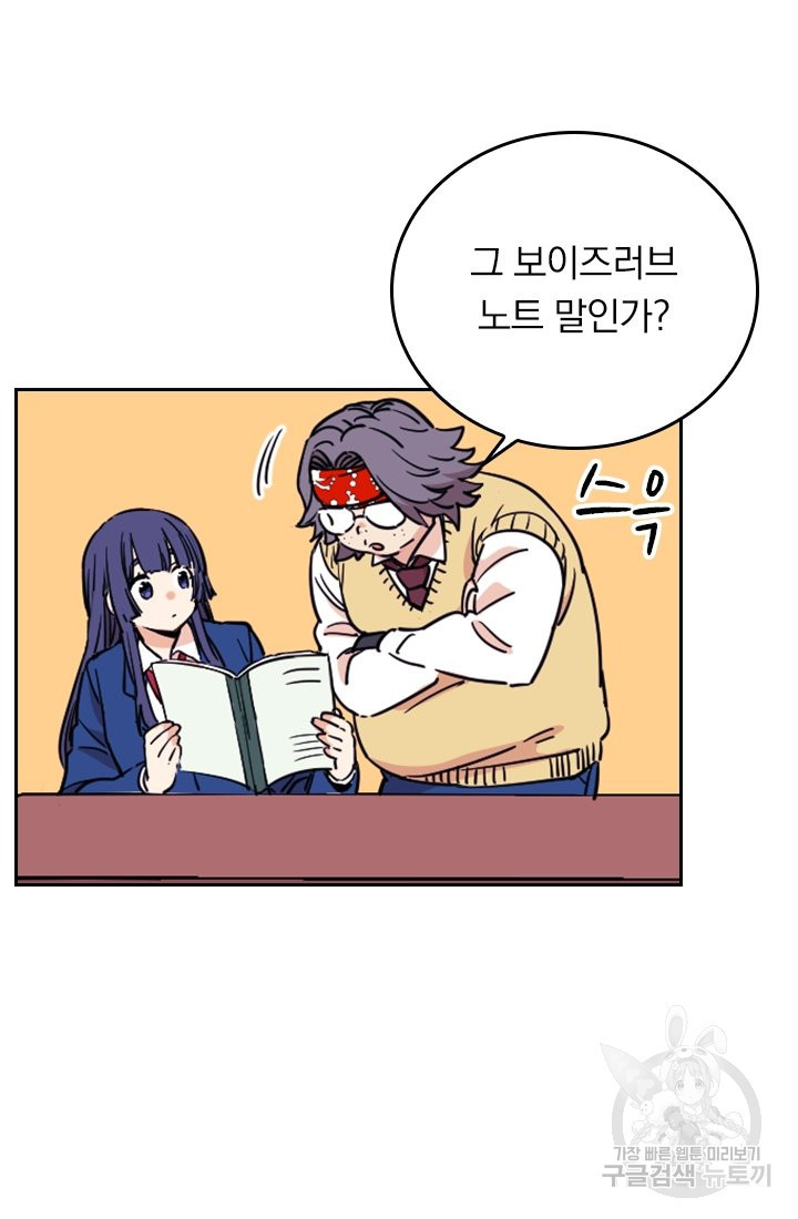 1638509830609jkbvwievzpb.jpeg