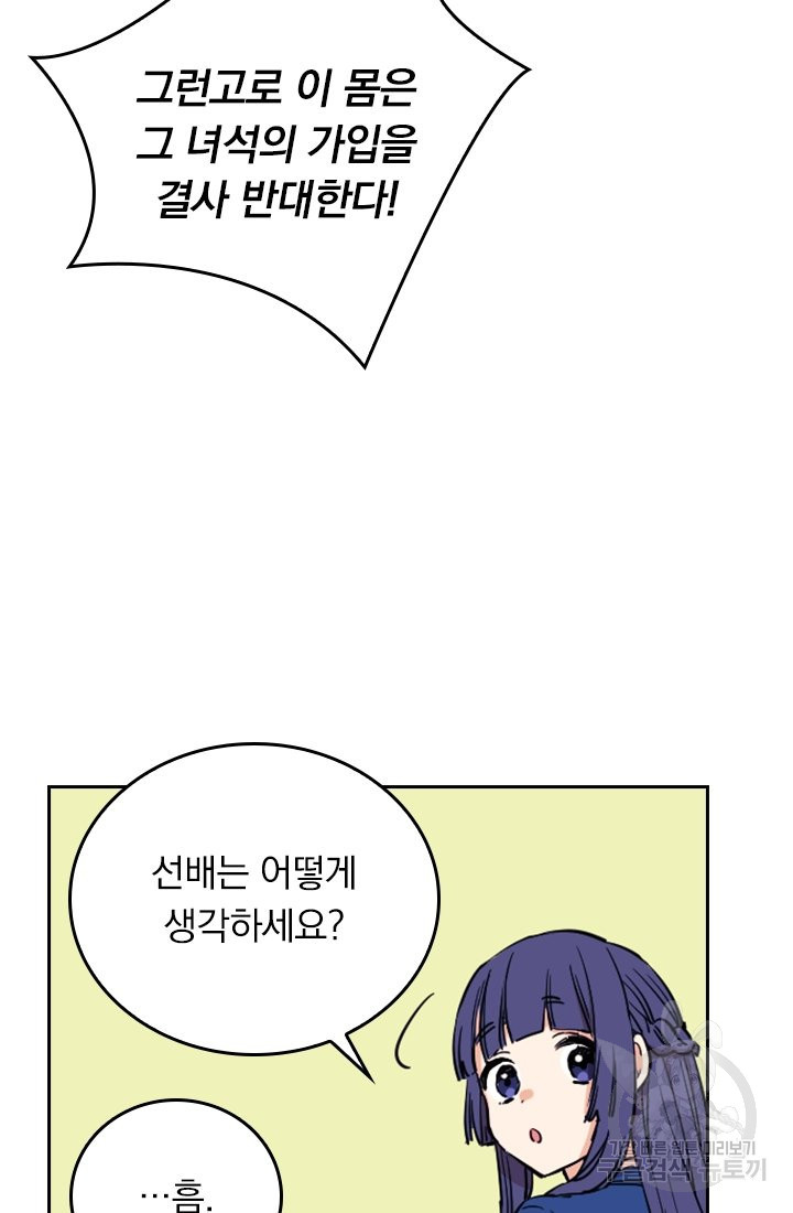 1638509831374k6taehj6s7.jpeg