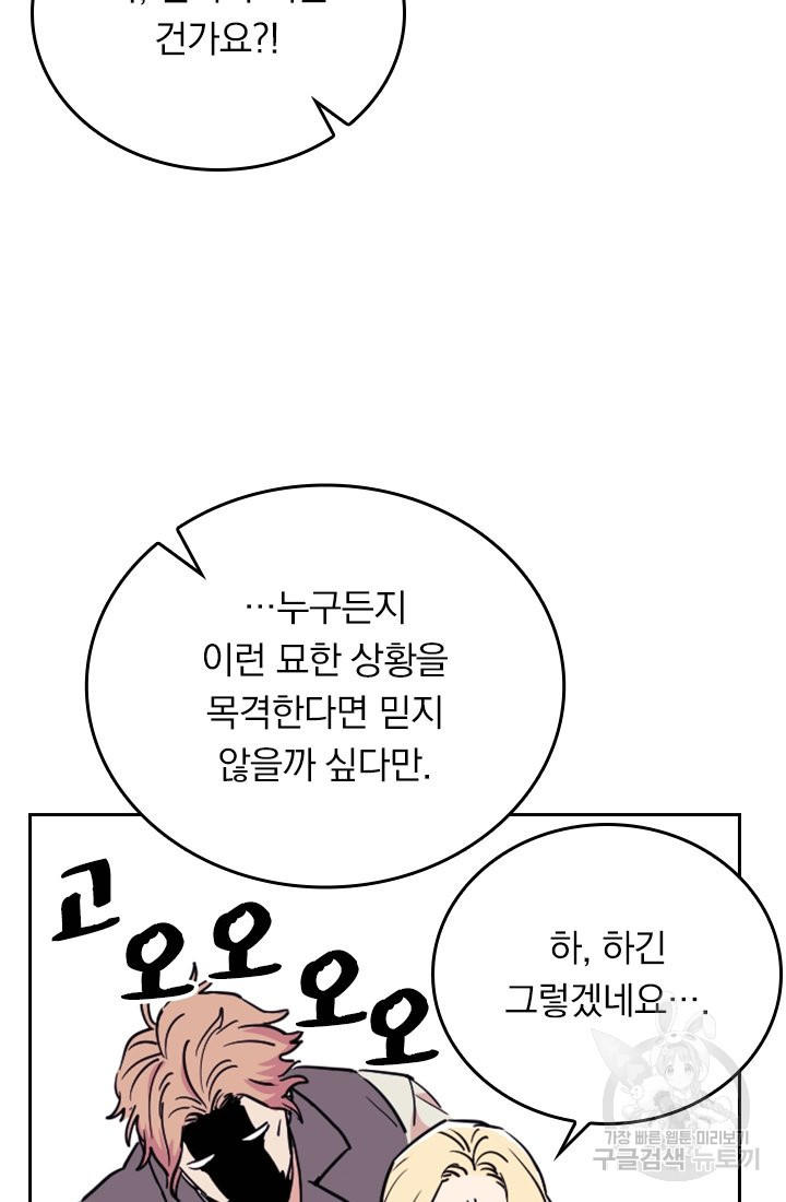 1638509832987ds4u0eb5lx9.jpeg
