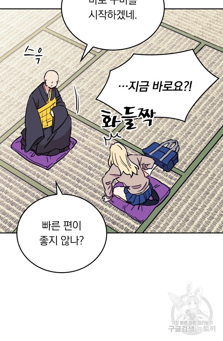 163850983343988hojae84zq.jpeg